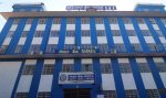 शाखा समायोजनका लागि नेपाल बैंकको सेवा सात घण्टा बन्द