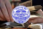बैंकमा पैसा थुप्रिएपछि राष्ट्र बैंक सक्रिय : एक महिनामै १८५ अर्बको ऋणपत्र