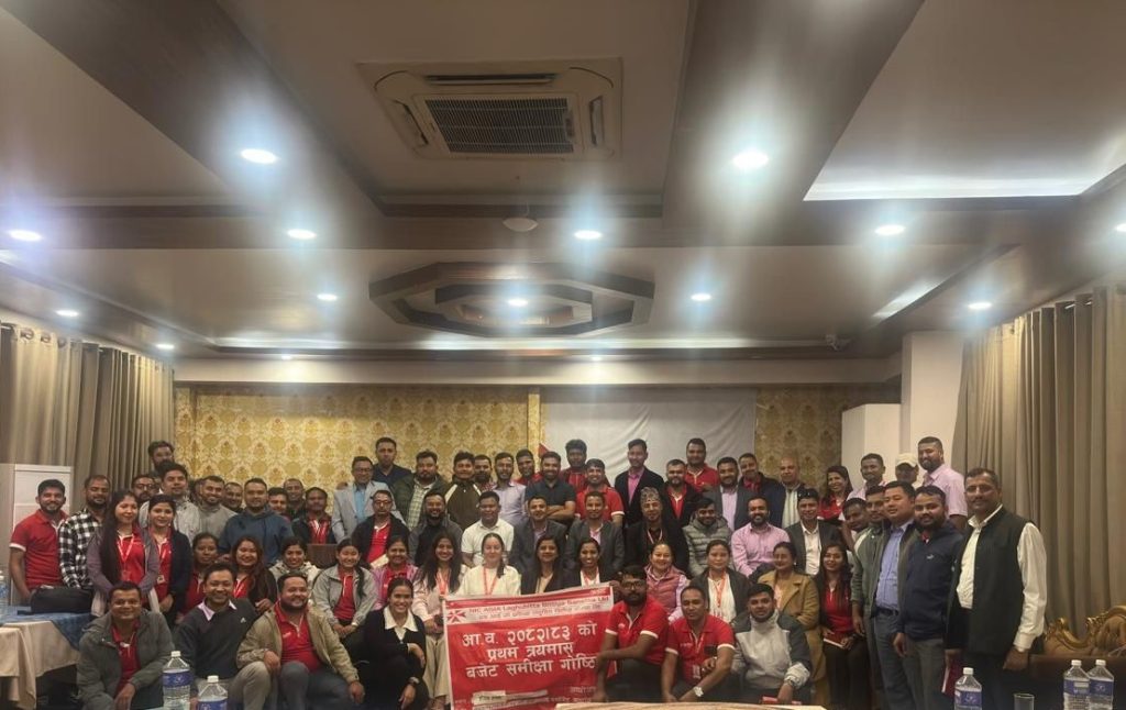 एनआईसी एशिया लघुवित्तद्वारा प्रदेश स्तरीय समीक्षा गोष्ठी र तालिम सम्पन्न
