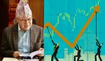 आगामी बजेट निर्माणमा सुझव दिनेगरी अर्थमन्त्रीले गठन गरे विज्ञ समिति