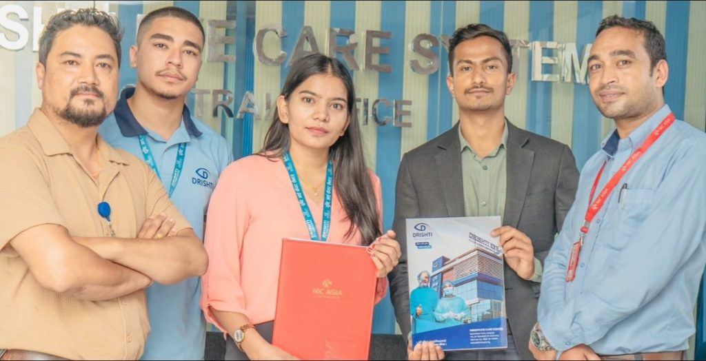 एनआईसी एशिया ग्राहकलाई दृष्टि आई केयरमा २०% छुट उपलब्ध छ !