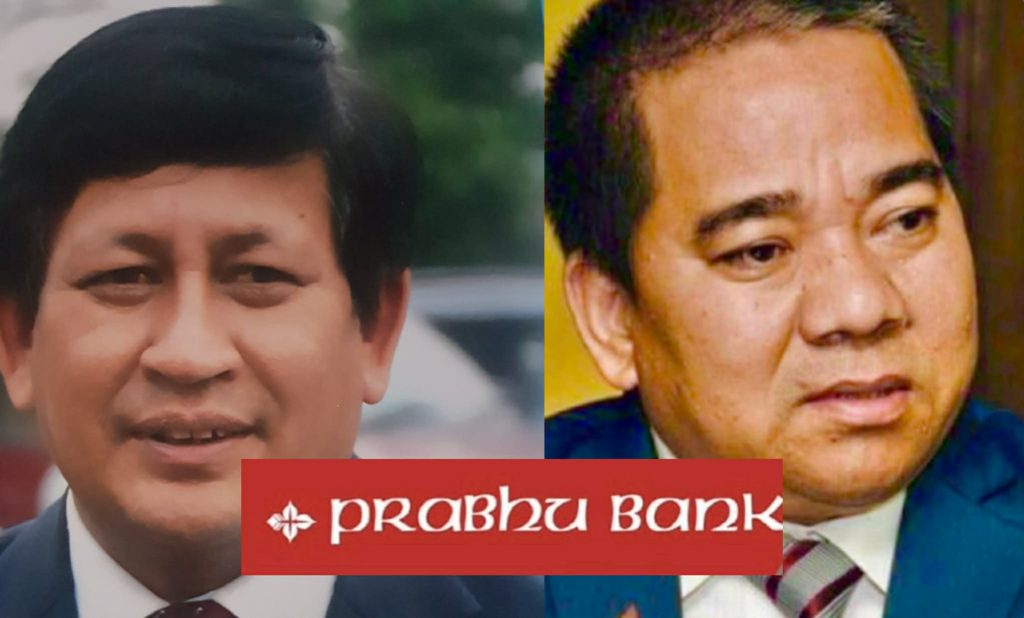 प्रभु बैंकमा अशोक शेचनलाई पुनरबहाली गर्न अध्यक्ष किशोरजंग कार्कीको दौडधुप
