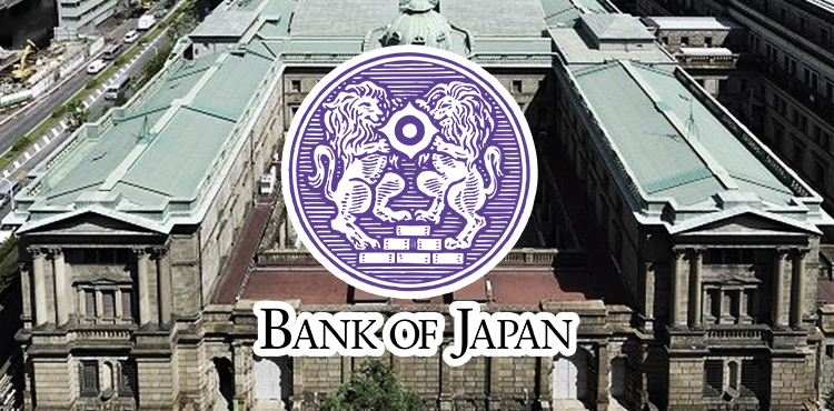निरन्तर कम्जोर हुँदै जापानको अर्थतन्त्र, व्याजदरले थेग्न नसक्दा बैंकहरु पनि संकटको बाटोमा !