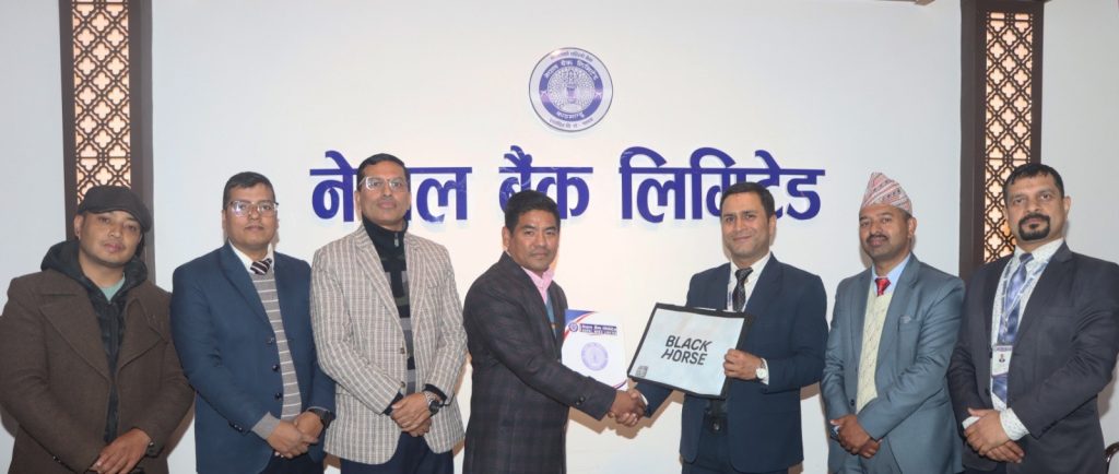 नेपाल बैंक र ब्ल्याक हर्स इण्डष्ट्रिज प्रा. लि. बीच सम्झौता।