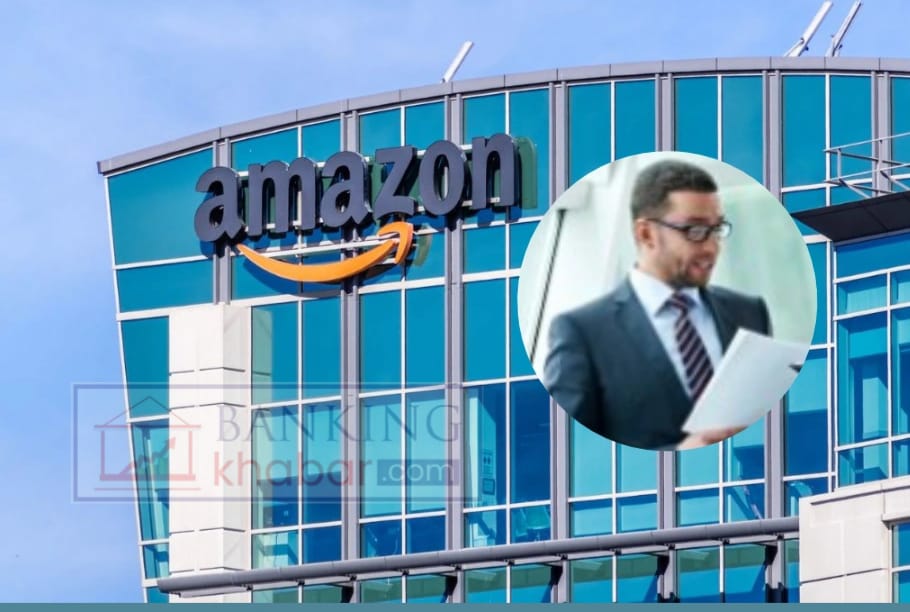 एआई र पुनर्संरचनाका कारण अमेजनले १६ हजार पद कटौती गर्ने !