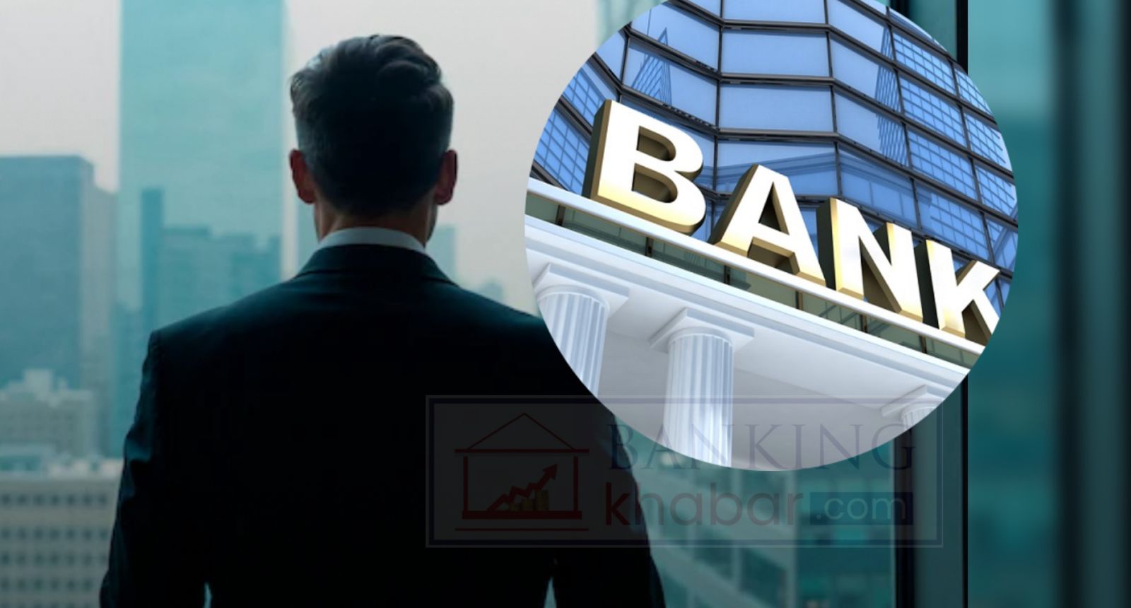 वाणिज्य बैंकमा सिइओको तलव : एउटा सीइओले ४ करोड बुझ्दा अर्काको ५० लाख मात्रै