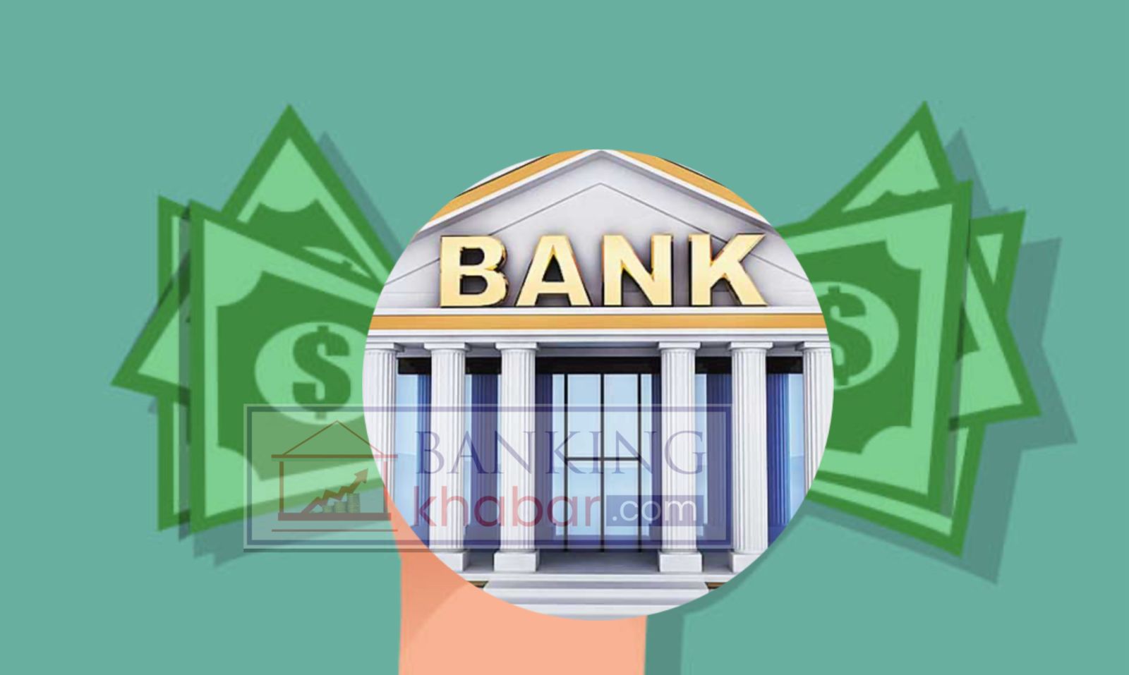 पाँच लाख सम्म नगद कारोबार पाउने व्यवस्थाले व्यवसायीहरूलाई समस्या।