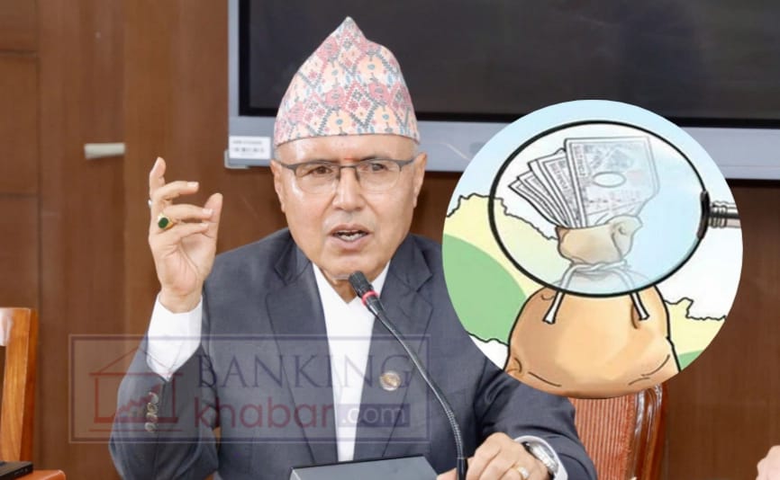 सम्पत्ति शुद्धीकरण सम्बन्धी अपराधमा संलग्न व्यक्तिहरूको सम्पत्ति तत्काल जफत गर्नुपर्ने।