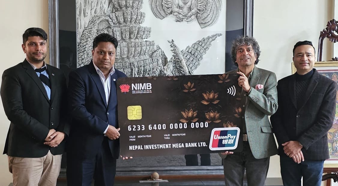 नेपाल इन्भेष्टमेण्ट मेगा बैंकले ल्यायो युनियन–पे कार्ड सेवा।