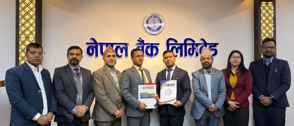 नेपाल बैंक र एभरेष्ट हस्पिटल प्रा.लि. बिच सम्झौता।