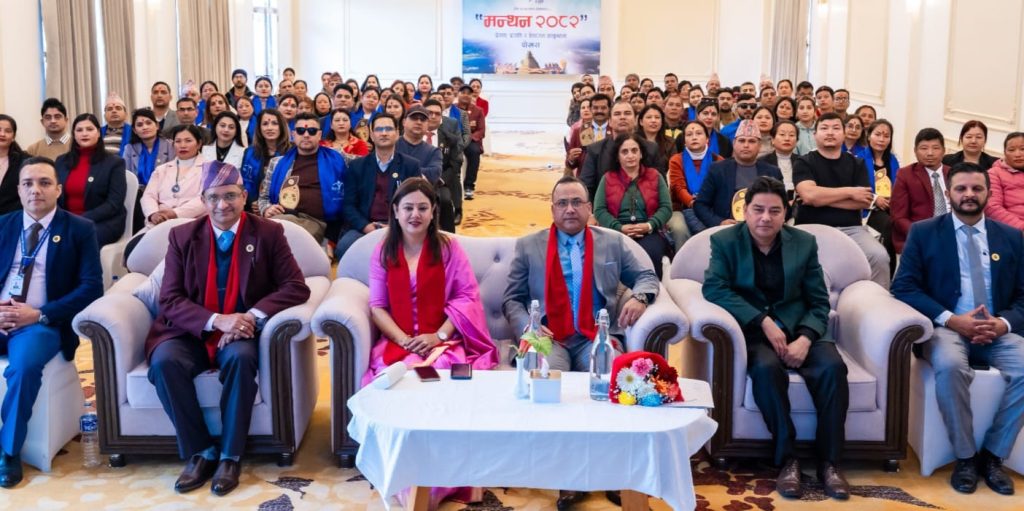 नेशनल लाईफले दियो पोखरामा अभिकर्ताहरुलाइ १ दिने तालिम।