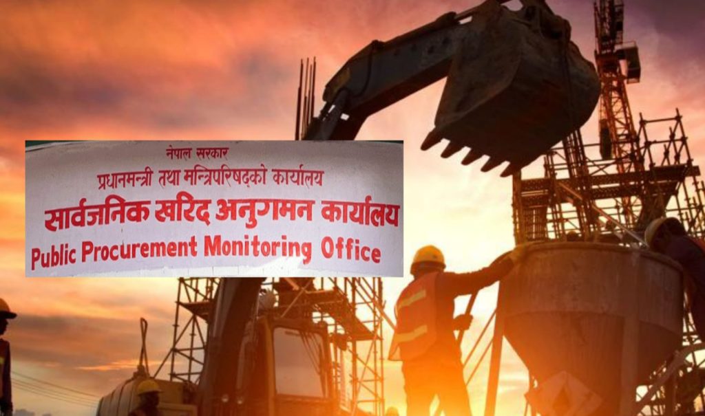 १५ निर्माण व्यवसायीलाई सरकारी ठेक्का ढिलासुस्तीमा स्पष्टीकरणको अन्तिम मौका। 