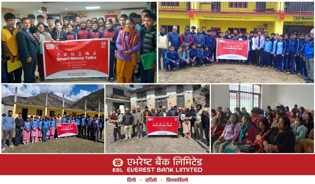 एभरेष्ट बैंकद्वारा Global Money Week – 2026 को अवसरमा विभिन्न वित्तीय कार्यक्रम सम्पन्न