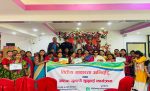 मेरोमाइक्रोफाइनान्सको वित्तीय साक्षरता अभिवृद्धि तथा ग्राहक गुनासो सुनुवाइ कार्यक्रम सम्पन्न
