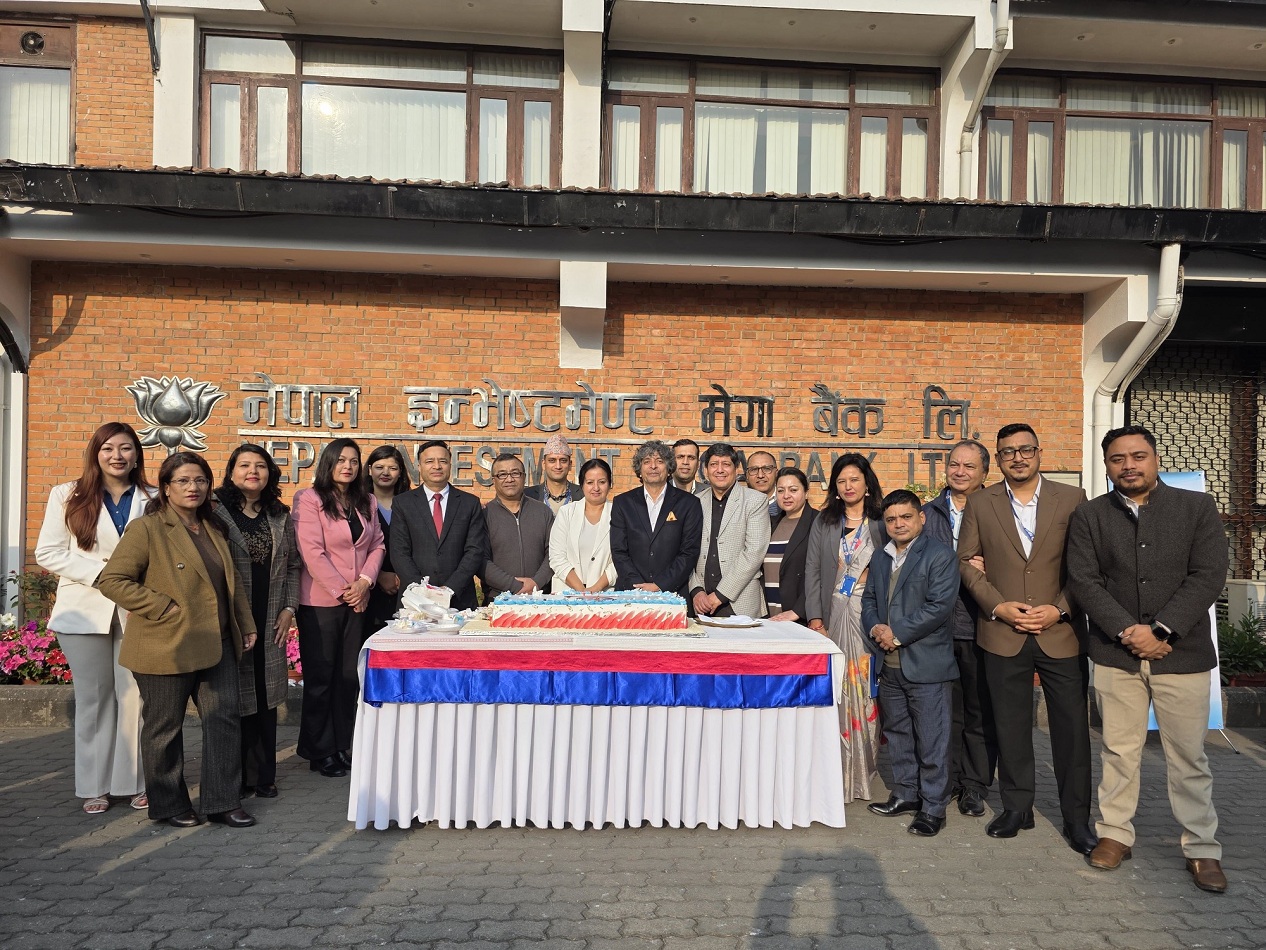 नेपाल इन्भेष्टमेण्ट मेगा बैंक ४१ औं वर्षमा प्रवेश।