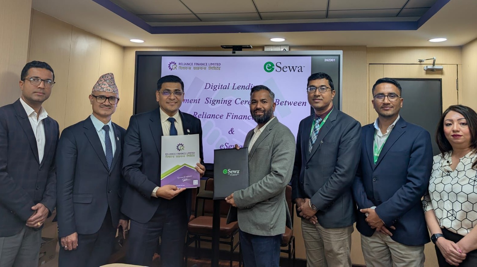 रिलायन्सले डिजिटल ऋण प्रदान गर्ने