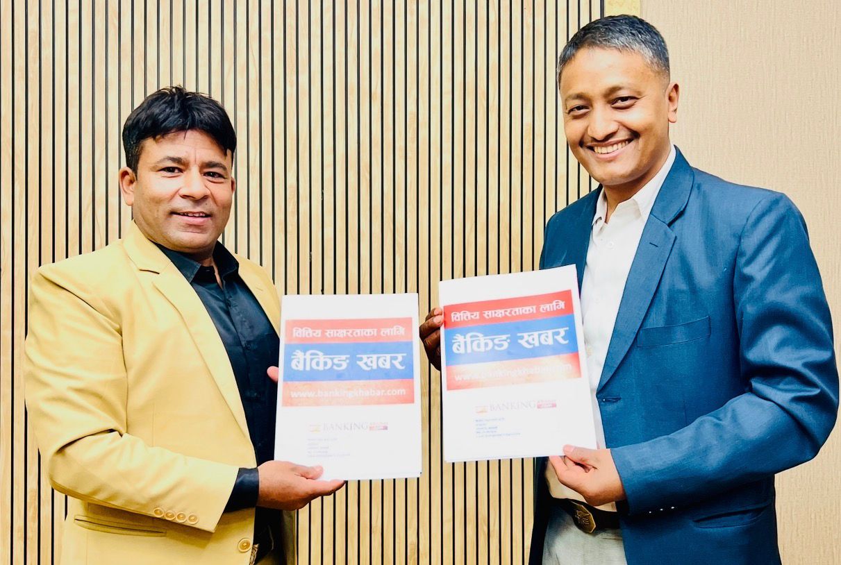 बैंकिङ खबरमा नयाँ व्यबस्थापन, म्यानेजिङ डिरेक्टरमा भित्रिए विष्णु जीसी