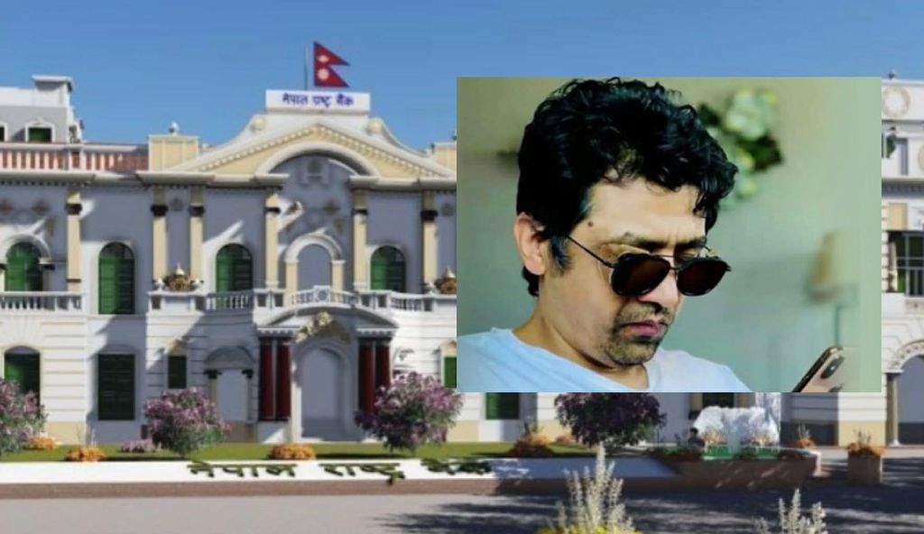 व्यवसायी दीपक भट्टमाथि बैंकिङ कसुर मुद्धामा अनुसन्धान