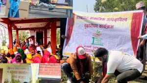 महालक्ष्मी विकास बैंकद्धारा विभिन्न संस्थागत सामाजिक उत्तरदायित्वका कार्यक्रमहरु सम्पन्न