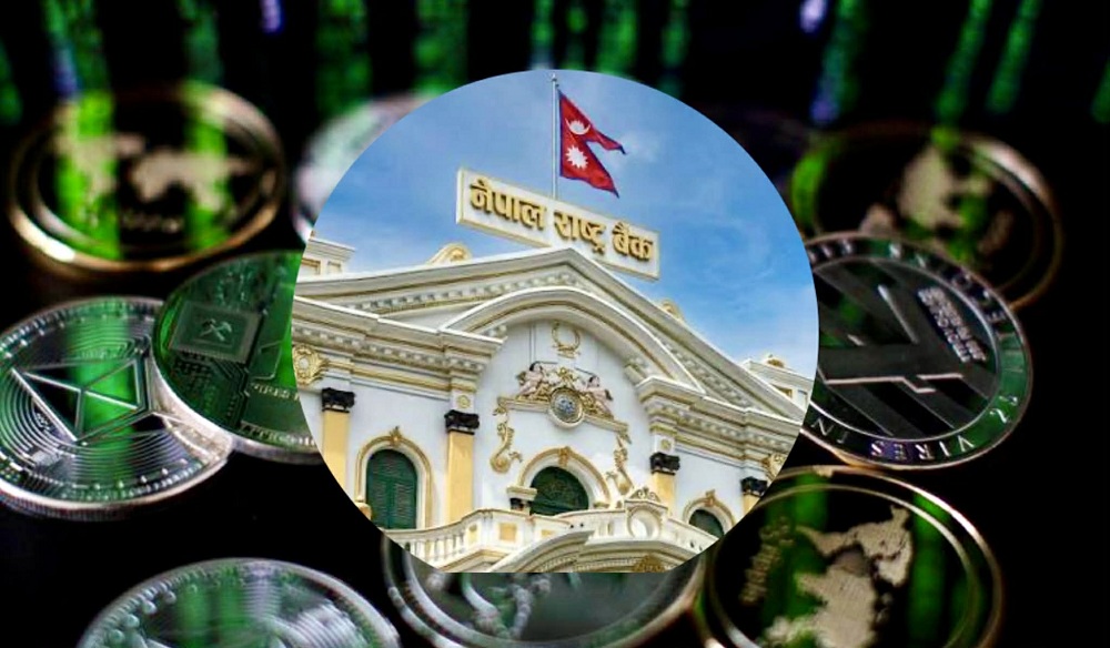 २०८३ सालमा डिजिटल मुद्रा सुरुवात गर्ने केन्द्रीय बैंकको तयारी !