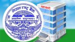 ३३ हजार सहकारी : केन्द्रीय बैंकले नियमन गर्न कति सम्भव ?