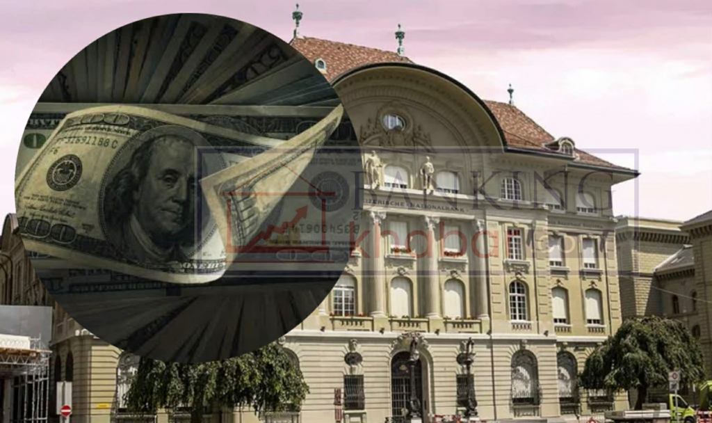 के सम्भव छ स्वीस बैंकको रकम फिर्ता ल्याउन ? (कथा-कालो धनको)