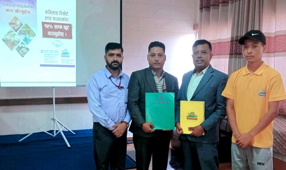 रिलायन्स फाइनान्सका ग्राहकलाई कबिलास रिसोर्ट र फन पार्कमा विशेष छुट
