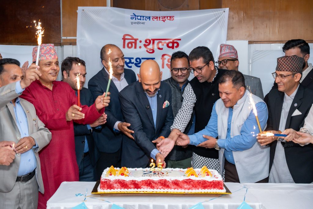 नेपाल लाइफद्वारा २५ औं वार्षिकोत्सबमा स्वास्थ्य सिविर एवं देशभर रक्तदान कार्यक्रम