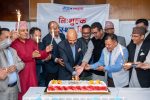नेपाल लाइफद्वारा २५ औं वार्षिकोत्सबमा स्वास्थ्य सिविर एवं देशभर रक्तदान कार्यक्रम