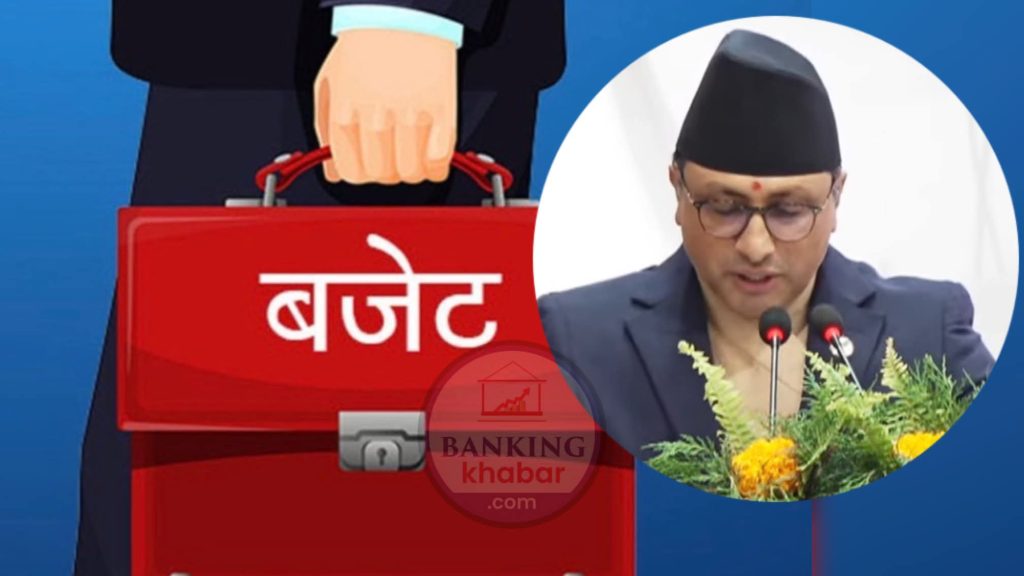 बजेटमा आशा : सम्भावना र कार्यान्वयनको चुनौती !