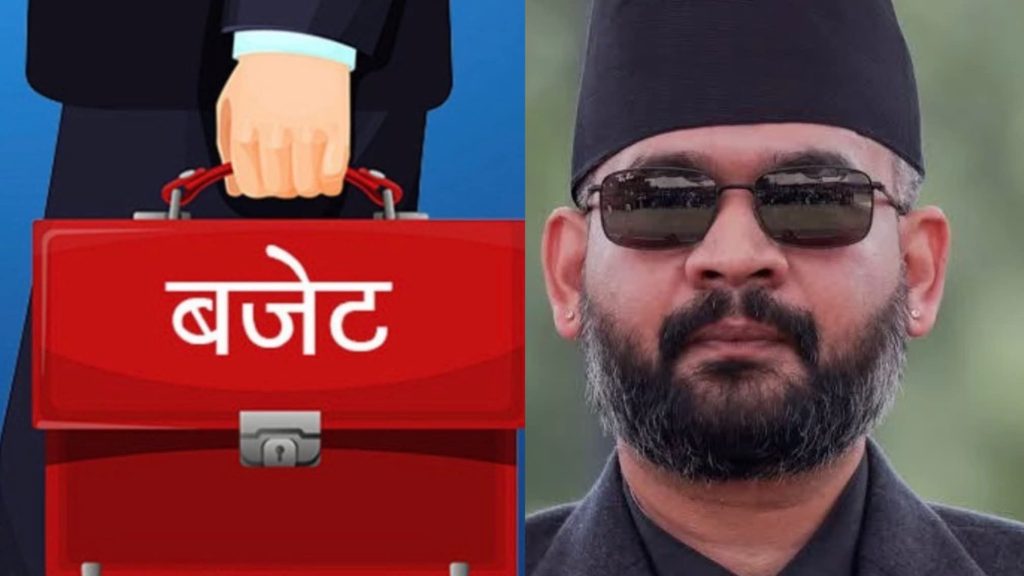 आज ४ बजे बालेन सरकारको पहिलो बजेट : राजश्व क्षेत्रमा आमुल परिवर्तन हुँदै