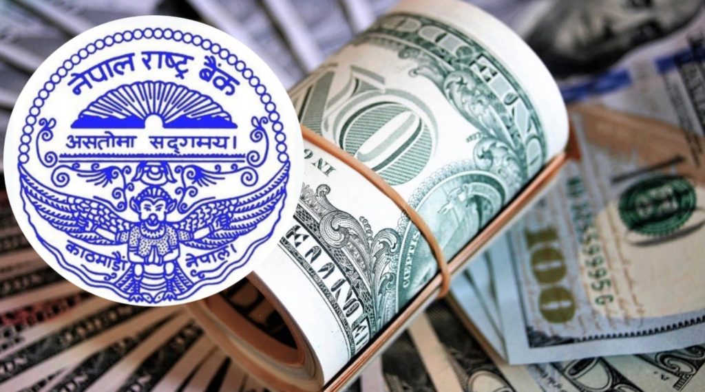 नेपाली नागरिकले १५ सय सम्म अमेरिकी डलर नगदमै राख्न पाउने !