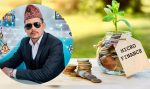 लघुवित्त कार्यक्रमको भ्रम र यथार्थ