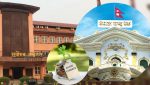 सर्बोच्च अदालतले भन्यो ‘लघुवित्त विरुद्धको क्रियाकलापमा फौजदारी मुद्धा चलाउ’