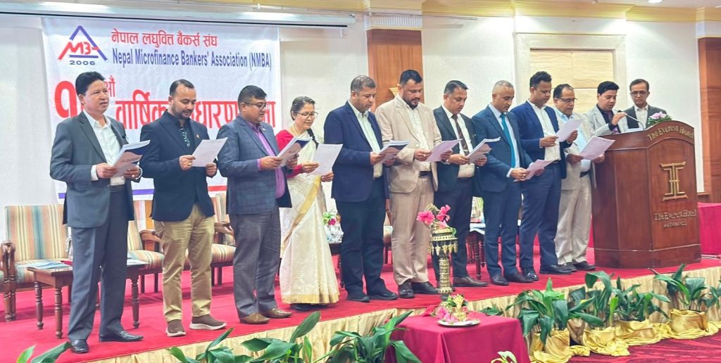 राम बहादुर यादवको अध्यक्षतामा लघुवित्त बैंकर्स संघमा नयाँ कार्यसमिति