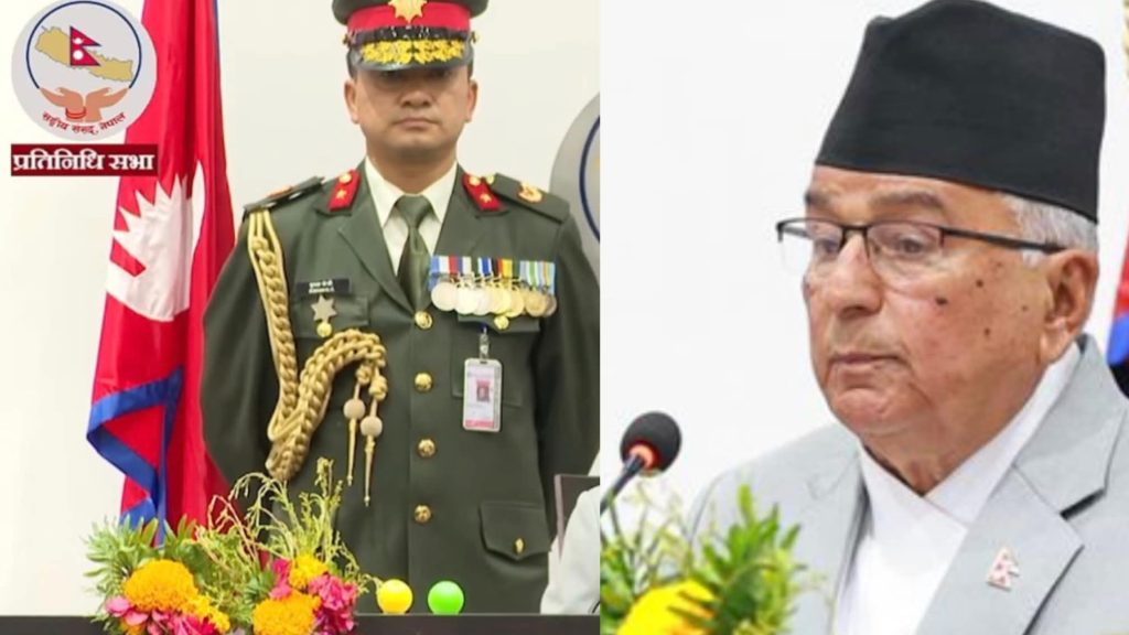 सरकारको नीति तथा कार्यक्रम : शुशासन, विकास र उद्यमशीलता