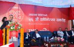आइएमई २६ औँ वर्षमा : डिजिटल प्रविधिको प्रतिबद्धता