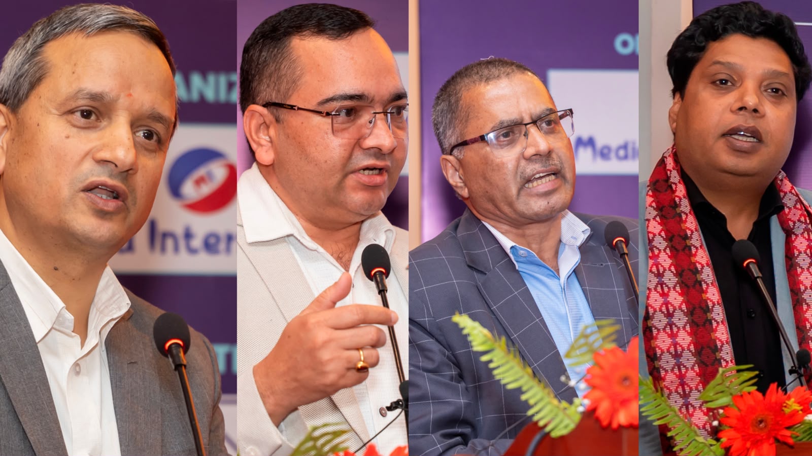 आर्थिक र बैंकिङ रूपान्तरणमा एआईको प्रयोग अपरिहार्य
