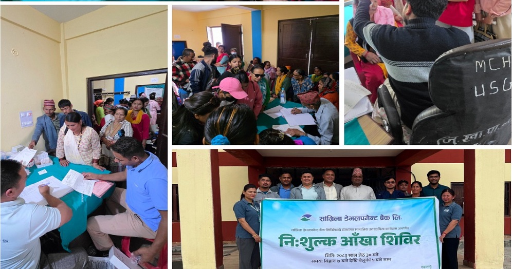 दार्चुलामा सांग्रिला डेभलपमेन्ट बैंकद्वारा निःशुल्क आँखा शिविर सञ्चालन, सयौं नागरिक लाभान्वित
