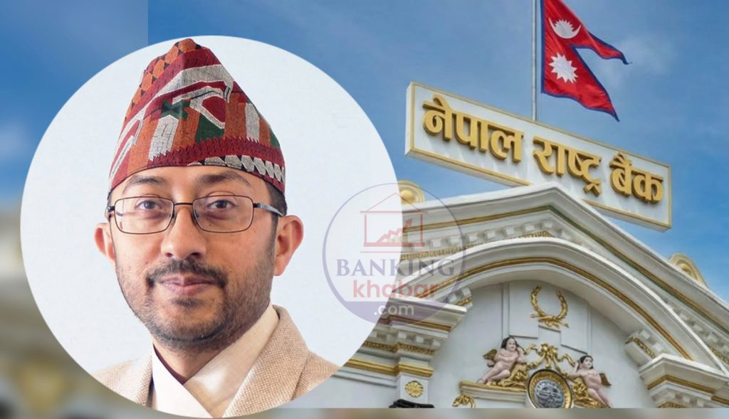 मौद्रिक नीतिमा बदलिँदो सोँच : राहत भन्दा सुधारको यात्रा
