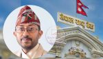 मौद्रिक नीतिमा बदलिँदो सोँच : राहत भन्दा सुधारको यात्रा