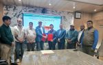 एनआइसी एसिया बैंकले फलाखु जलविद्युत आयोजनामा ९५ करोड लगानी गर्ने