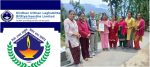 निर्धन उत्थान लघुबित्त दिक्तेल शाखाद्धारा क्षात्रवृती वितरण