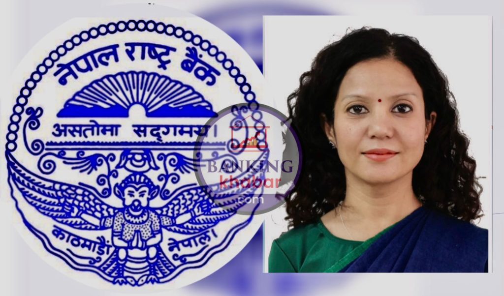 राष्ट्र बैंकको सूचना अधिकारीमा सुधा श्रेष्ठ