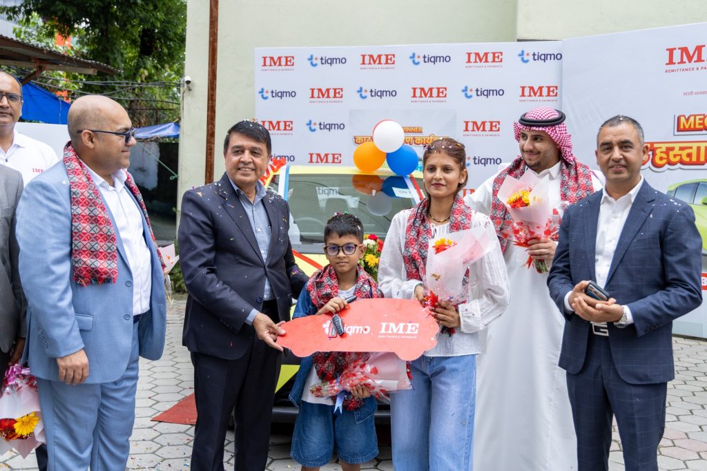 रेमिट्यान्स पठाउने सेवाग्राहीलाई आइएमईको उपहार, विराटनगरका अभिषेकले जिते बीवाइडी कार