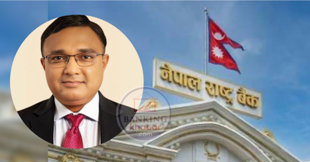 बढ्दो जिम्मेवारीका लागि तीन डेपुटी गभर्नर आवश्यक रहेको बैंकरको धारणा