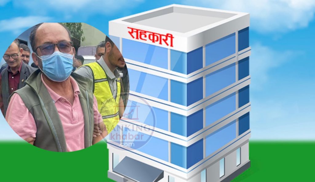 लामो खोजीपछि सीबी लामा पक्राउ, सहकारी प्रकरणमा अनुसन्धान अगाडि बढ्दै