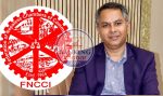 पुँजीबजारको आवाज अब महासंघबाट, प्रियराज रेग्मीको नेतृत्वमा समिति गठन