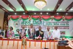 नेरुडे मिर्मिरे लघुवित्तको नयाँ रणनीति: साधारण सभाबाट पूँजी वृद्धि र मर्जरको ढोका खुल्यो