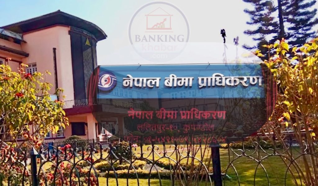 प्रिमियम आईपीओमा रोक, सर्वोच्चको ऐतिहासिक आदेश